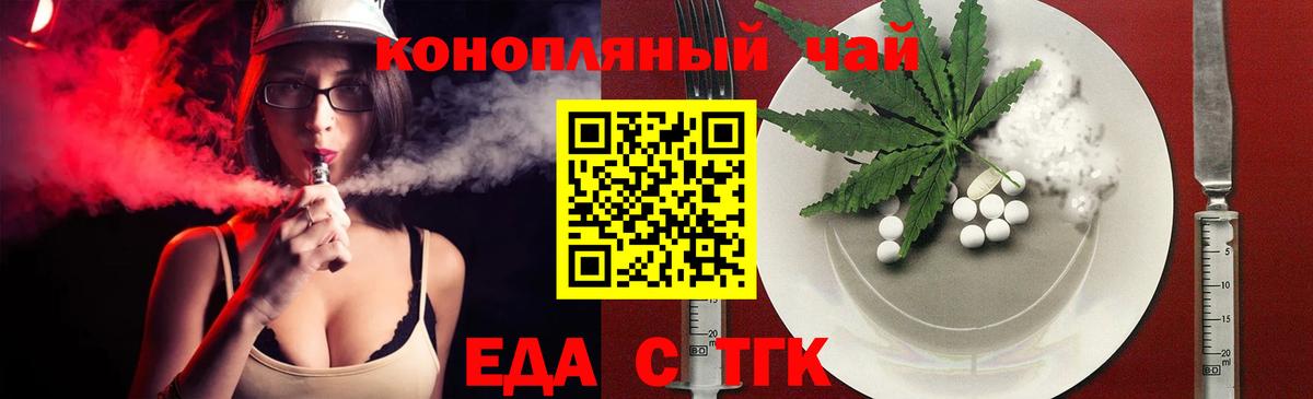 ГАШИШ Кизляр