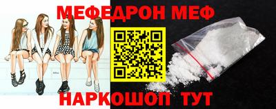 хмурый Кунгур