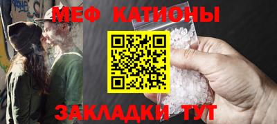 молекула духа Кулебаки