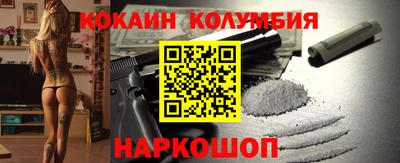 хмурый Кунгур