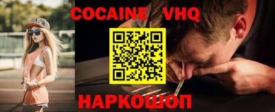 кристаллы Кумертау
