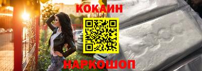 хмурый Кунгур