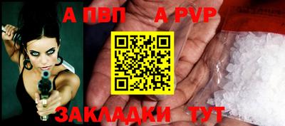 хмурый Кунгур