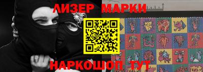 молекула духа Кулебаки