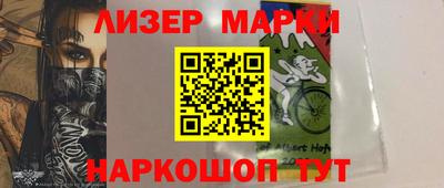 хмурый Кунгур