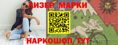 кристаллы Кумертау