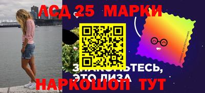 кристаллы Кумертау