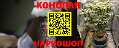 хмурый Кунгур