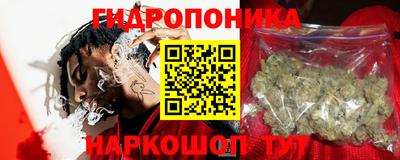 хмурый Кунгур