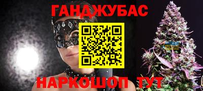 хмурый Кунгур