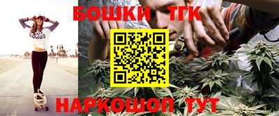 хмурый Кунгур
