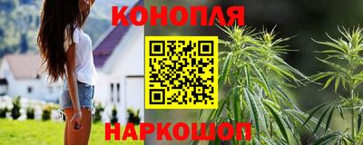 хмурый Кунгур