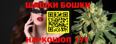 молекула духа Кулебаки