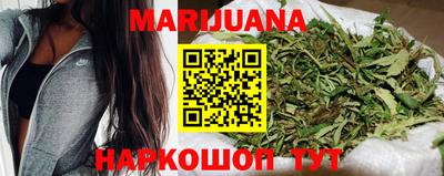 молекула духа Кулебаки