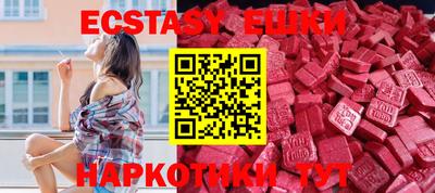 молекула духа Кулебаки