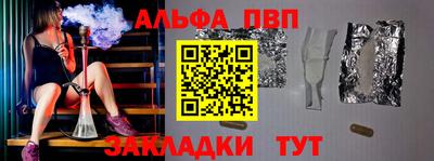 хмурый Кунгур