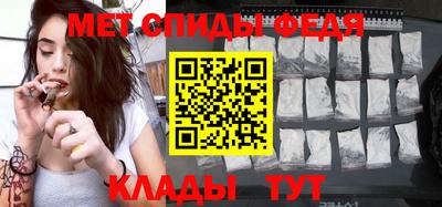кристаллы Кумертау