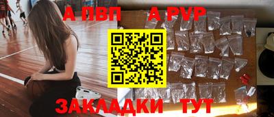 кристаллы Кумертау