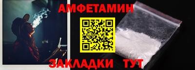кристаллы Кумертау