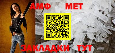 хмурый Кунгур