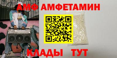 хмурый Кунгур