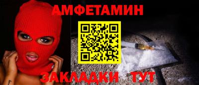 хмурый Кунгур