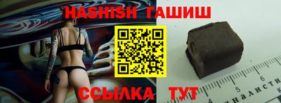 хмурый Кунгур