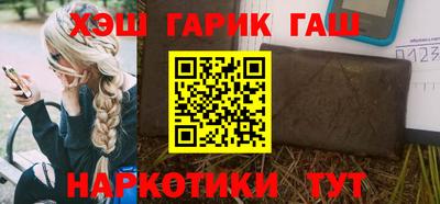 молекула духа Кулебаки