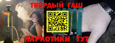 кристаллы Кумертау