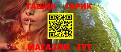 молекула духа Кулебаки
