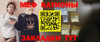 хмурый Кунгур