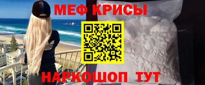 молекула духа Кулебаки