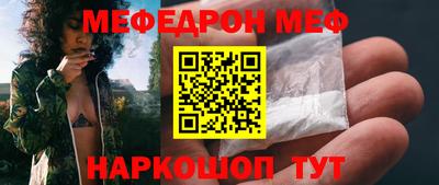 хмурый Кунгур